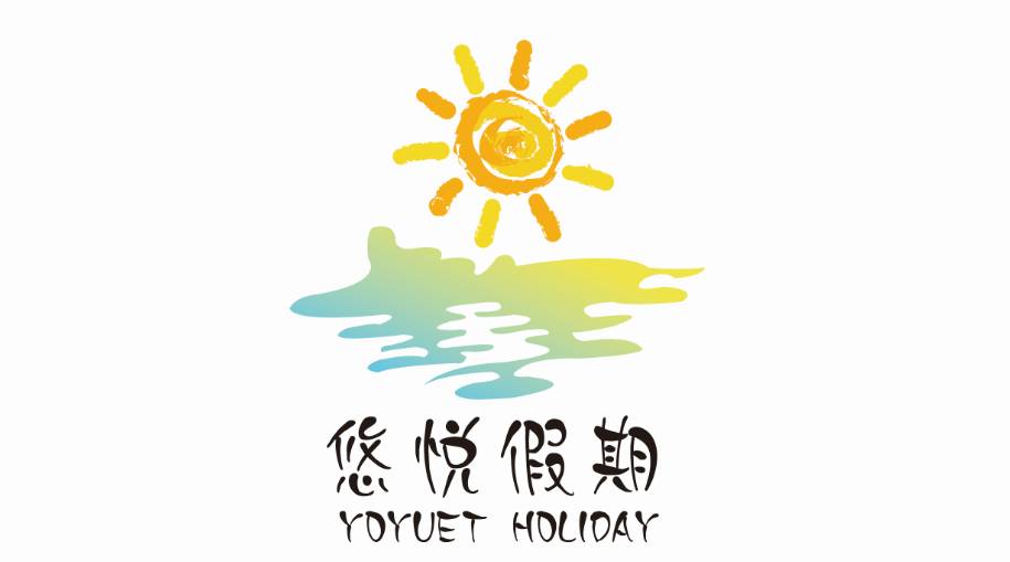 悠悦签证