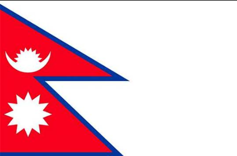 尼泊尔
