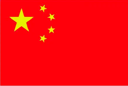 台湾入台证（港澳）