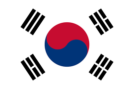 韩国 五年多次 加急 C39